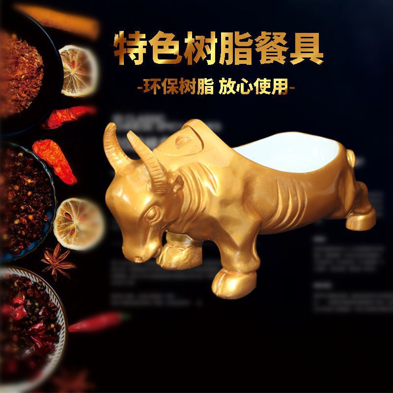 Bộ đồ ăn đá khô hình con bò nổi tiếng trên mạng nhựa thông đặc biệt quan niệm nghệ thuật món ăn bày đĩa chủ đề hình con bò nhà hàng sáng tạo lẩu khói