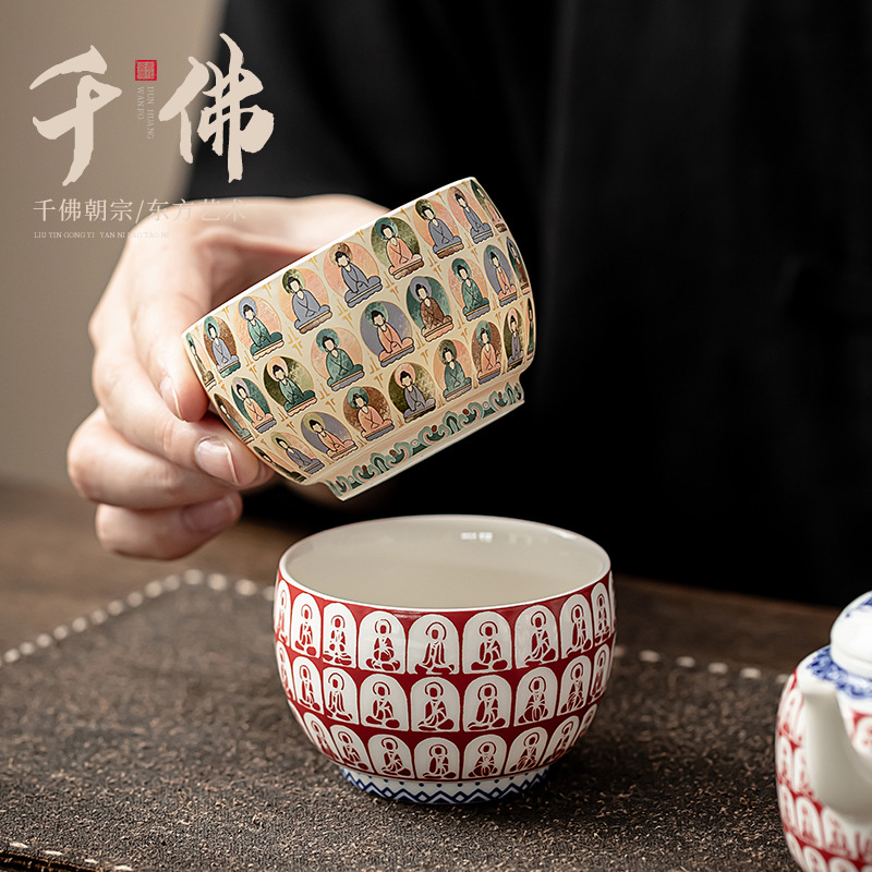 Ngàn Phật sứ trắng cốc La Hán màu uống trà cốc nhỏ phong cách Đôn Hoàng loạt cốc trà gốm sứ sáng tạo trong nhà và ngoài trời