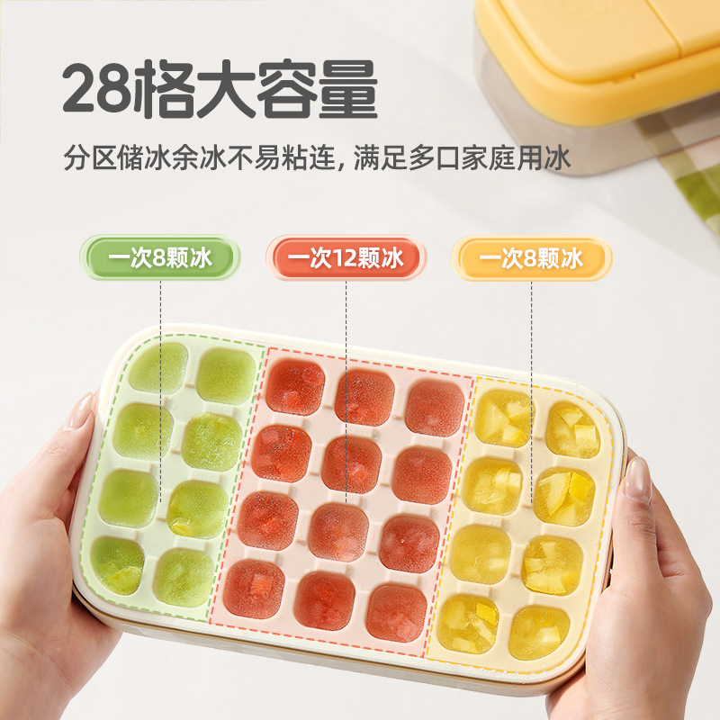 Khuôn đá viên ecoco cấp thực phẩm định lượng dạng đá lưới tủ lạnh gia dụng hộp đá tự chế tạo đá viên thần thánh