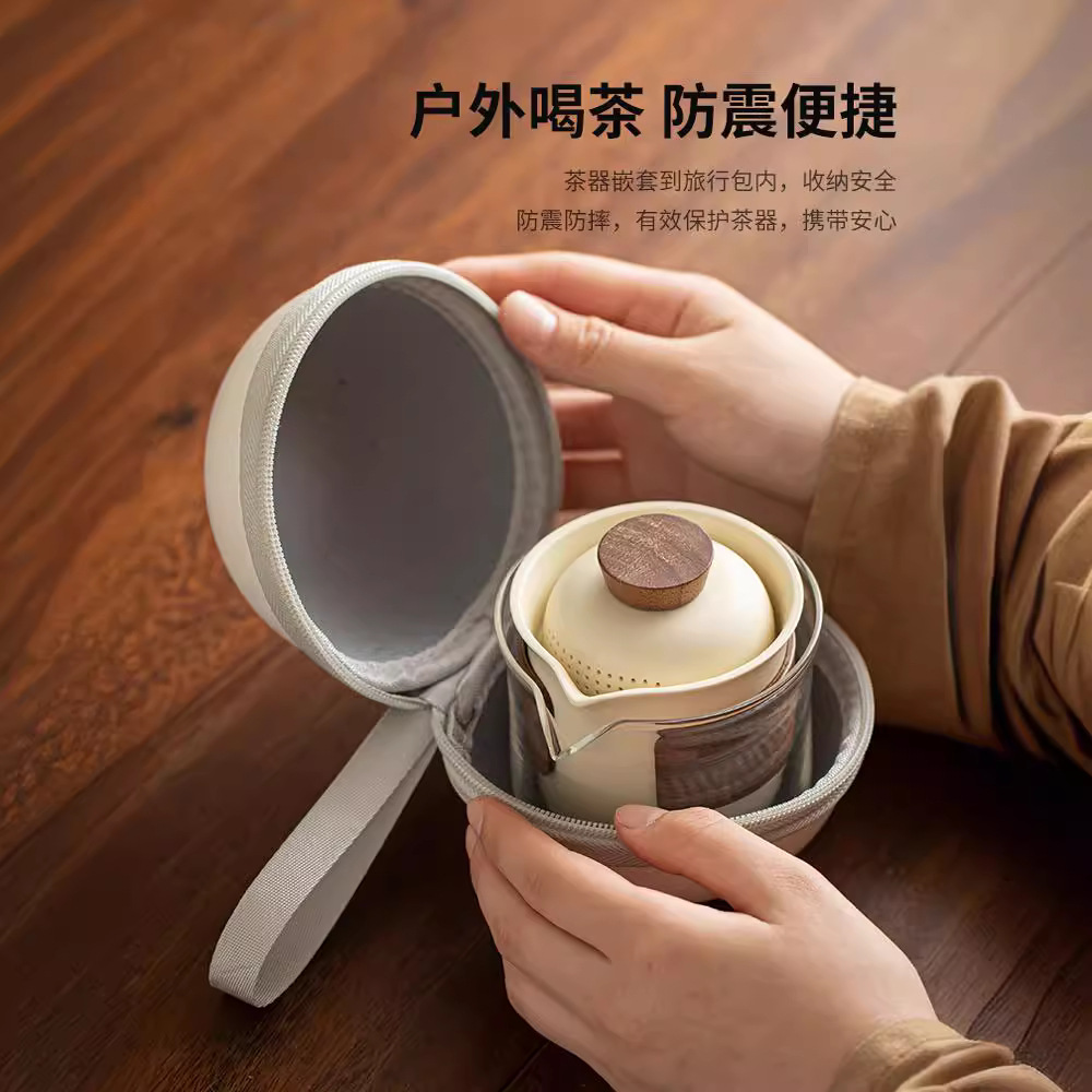 Bộ trà du lịch di động tráng men màu vàng gạo, cốc khách di động, một ấm bốn cốc, ấm trà cắm trại ngoài trời