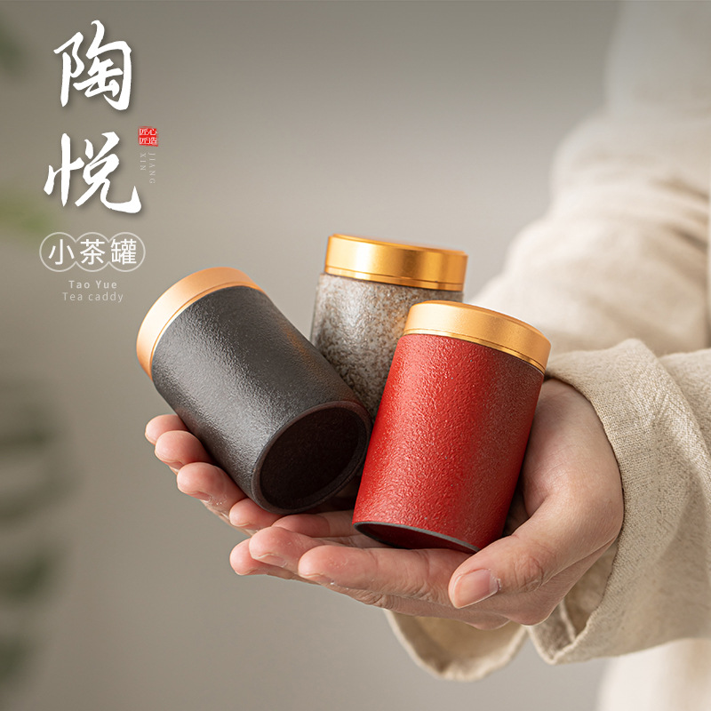 Bình đựng trà gốm sứ cỡ nhỏ Tao Yue, bình đựng trà, bình đựng trà gia dụng, bình đựng trà tiện dụng, phụ kiện trà đạo du lịch