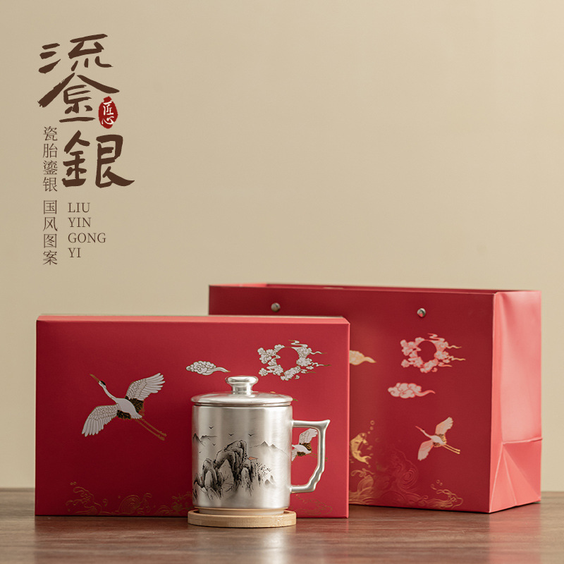 Cốc văn phòng sơn thủy mạ bạc cốc pha trà lọc cá nhân gia dụng phong cách Trung Quốc cốc nước kèm tay hộp quà tặng