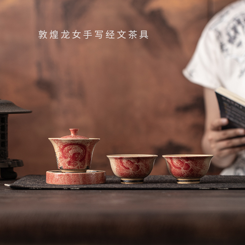 Kinh điển viết tay văn hóa và sáng tạo Đôn Hoàng, một bát và hai tách bộ trà Kung Fu, gốm sứ mở nắp, cốc trà, quà tặng Trung Quốc