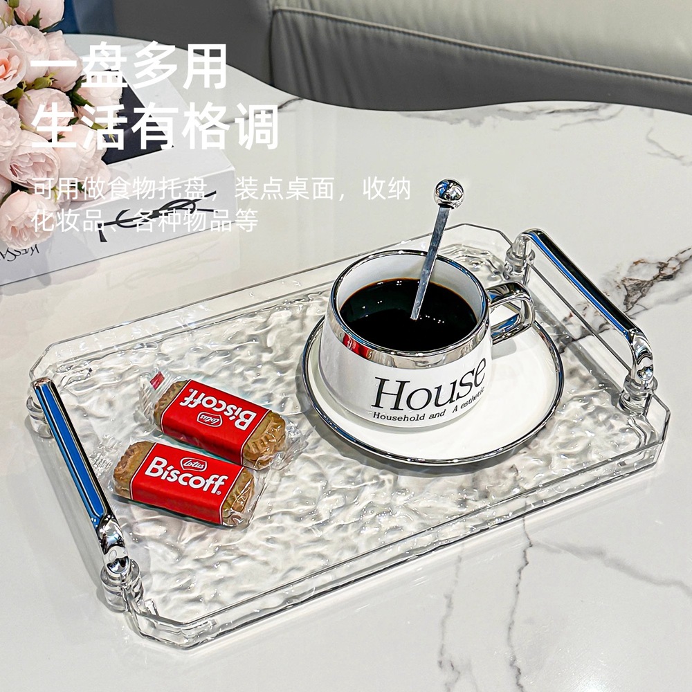 Khay cao cấp nhẹ nhàng gợn sóng nước cốc đựng đồ gia dụng hình chữ nhật cốc trà cốc nước cốc ly rượu Khay trà Thẩm mỹ viện cao cấp
