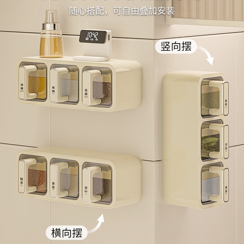 Hộp gia vị hộp gia vị treo tường bếp Muối bột ngọt hộp đựng gia vị hộp đựng gia vị treo tường cao cấp gia dụng