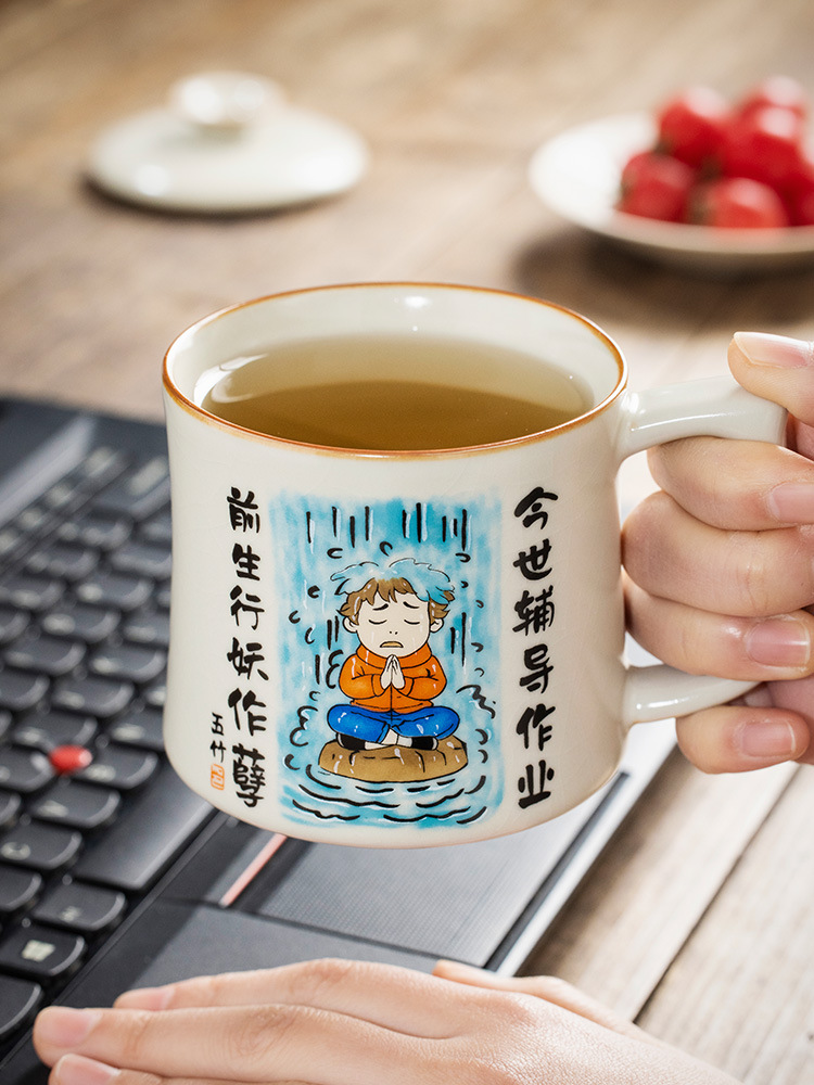 Cốc gia sư sáng tạo Ruyao cốc nước gốm sứ có nắp cốc văn phòng tách trà có giá trị cao