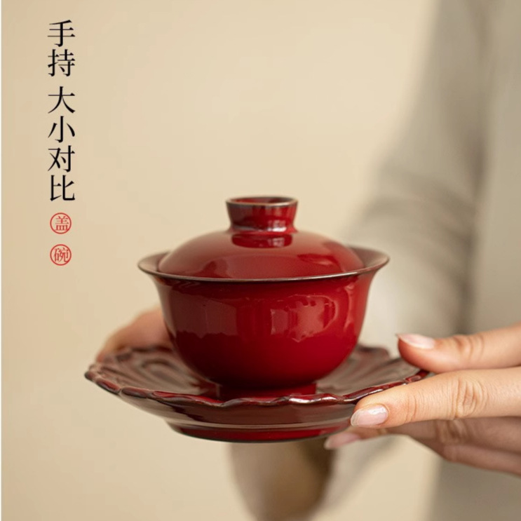 Zhuang Chuiren quặng thô bào thai sắt Tử Cấm Thành màu đỏ hình hoa sen tám cánh ba chỉ có nắp bát gốm sứ pha trà chén trà