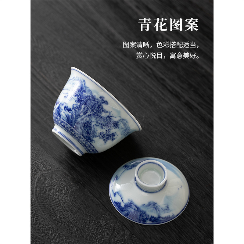 Bát có nắp sứ trắng xanh Jingdezhen Bát có nắp pha trà đơn cao cấp Bộ trà cốc pha trà Bát có nắp ba không nóng tay