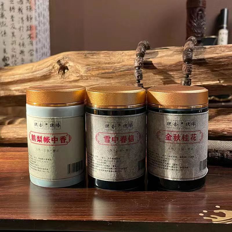 Hương bột hầm hương Long Chi Lão Sơn đàn hương Qi Nan Nha Trang trầm hương hương đóng dấu hương bột gốm sứ