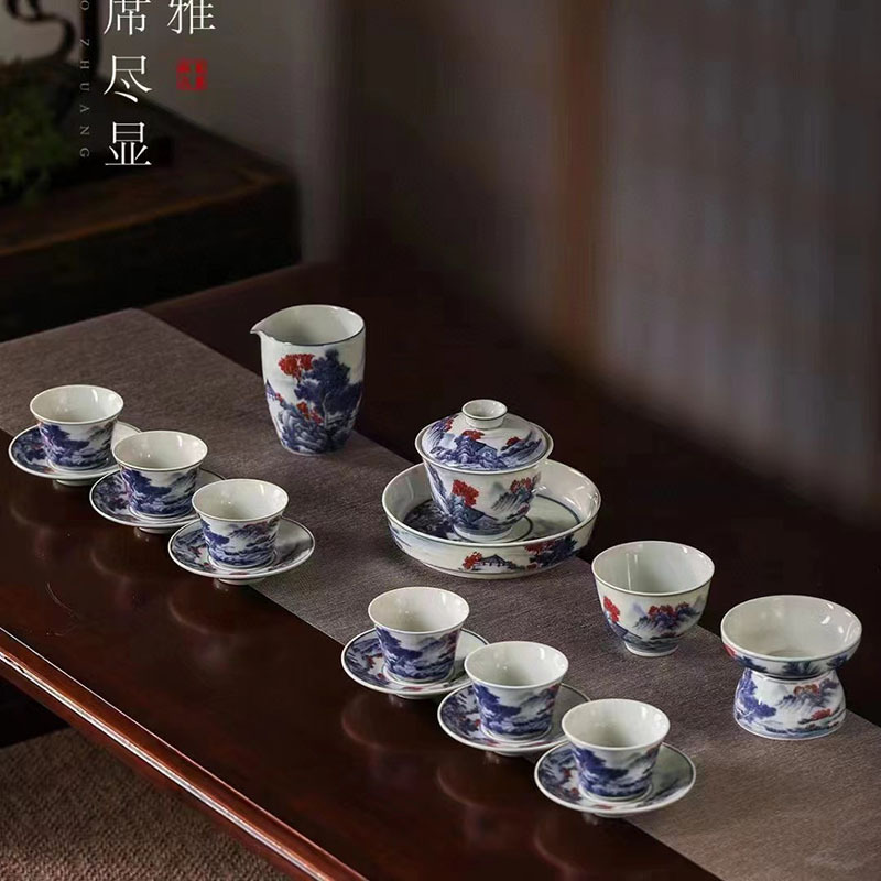 Bộ Trà Cổ phong cảnh sứ trắng xanh Bộ Hộp quà gia dụng Bộ trà Kung Fu gốm sứ Bộ trà quà tặng bán buôn