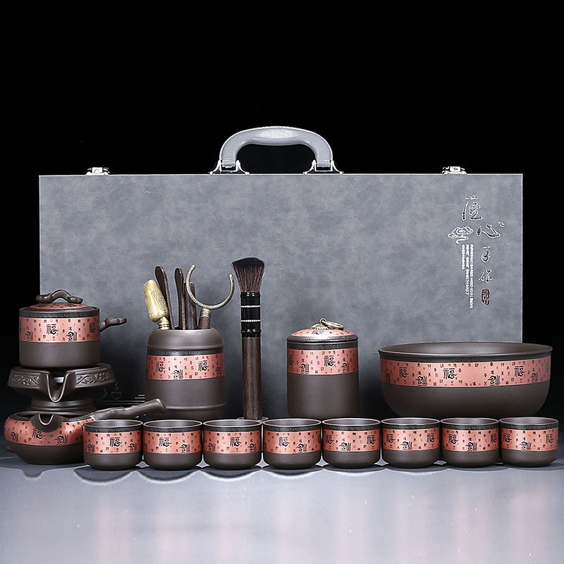 Bộ trà Kung Fu tự động cao cấp màu tím cát gia dụng gốm sứ đơn giản nhẹ sang trọng túi du lịch xách tay tặng quà