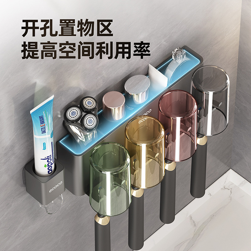 Giá để bàn chải đánh răng không cần súng đục lỗ cốc nước súc miệng phòng tắm màu xám cốc đựng bàn chải đánh răng cốc đựng đồ treo tường giá bàn chải đánh răng điện