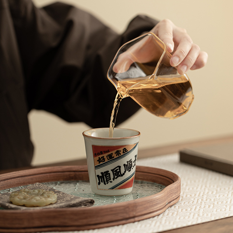 Shunfeng Shunshui Ru Kiln Coke Tách trà Cốc chủ nhân Cốc gốm sứ Hộp quà tách trà cá nhân viết tay