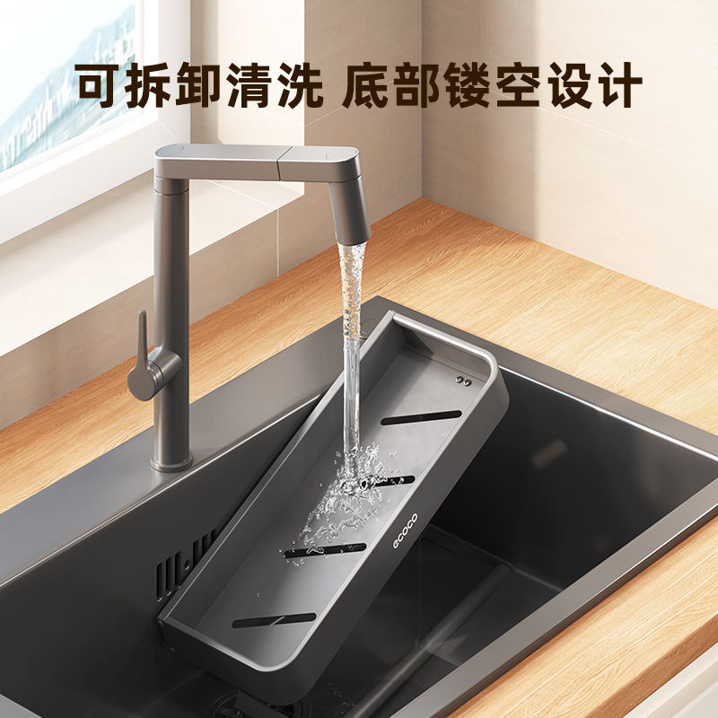 Giá đựng gia vị nhà bếp không cần đục lỗ treo tường dầu, muối, mắm, dấm, lọ đựng gia vị, giá đựng đồ trên tường gia dụng