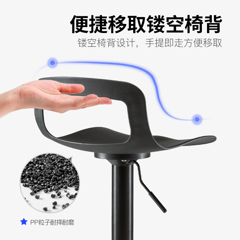 Ghế quầy bar ghế quầy bar ghế cao tựa lưng ghế quầy bar gia dụng ghế quầy bar đơn giản hiện đại ghế quầy bar bàn thu ngân ghế cao