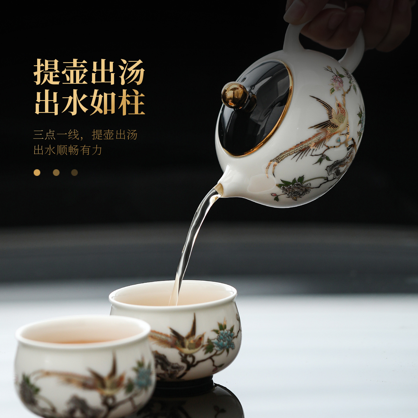 Bộ Trà Sứ Ngọc Yangzhi 2025 Ánh Sáng Mới Sang Trọng Cao Cấp Phong Cách Trung Hoa Quà Tặng Sinh Nhật Cho Người Cao Tuổi Và Các Nhà Lãnh Đạo