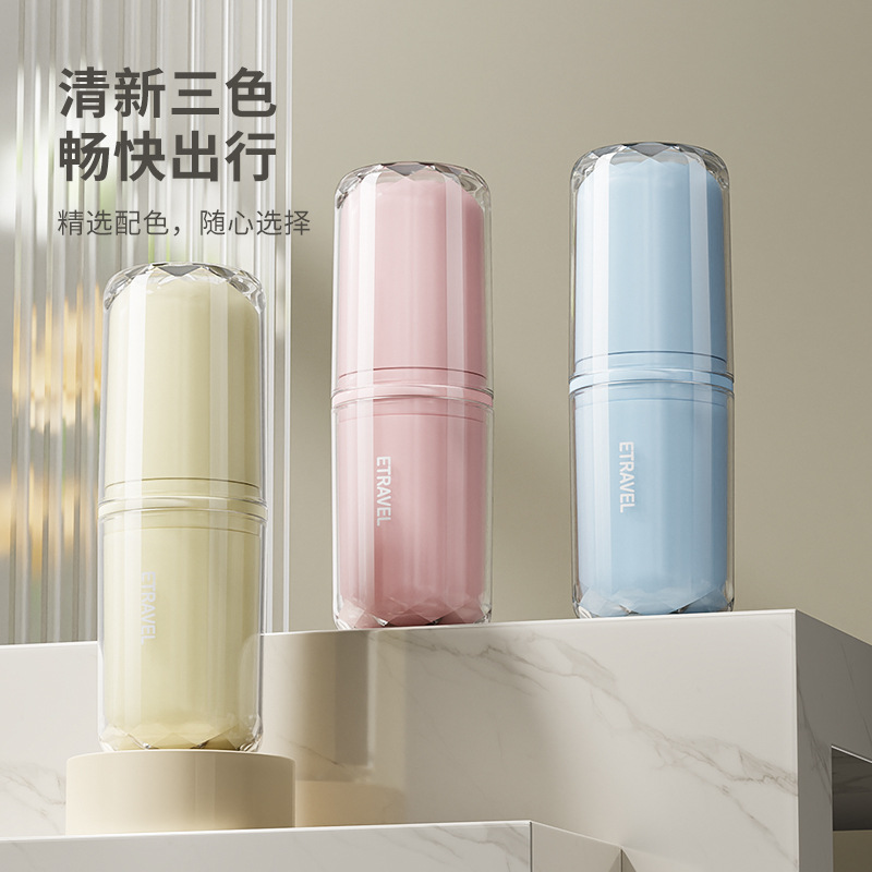Bộ đồ vệ sinh cá nhân du lịch Cốc Nước súc miệng Cốc bàn chải đánh răng cầm tay Hộp đựng bàn chải đánh răng điện Đồ dùng đi chơi du lịch dễ thương