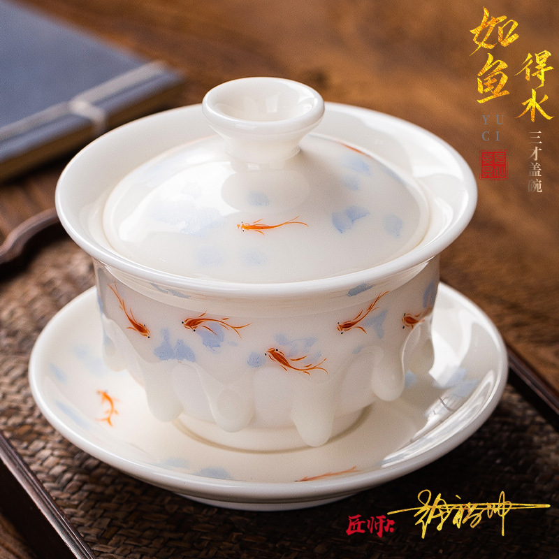 Bộ ấm chén trà sứ trắng Dehua cao cấp, họa tiết cừu mỡ ngọc bích Sancai, quà tặng của bậc thầy Xu Fukun.