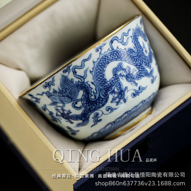 Tách trà sứ trắng xanh Cốc chủ nhân men Jingdezhen Cốc đơn tách trà Xianglong chuyên dụng cá nhân Bát trà đơn