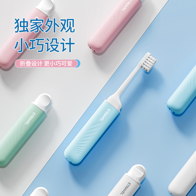 Bàn chải đánh răng gấp du lịch, thiết bị độc lập du lịch, bàn chải đánh răng đầu nhỏ chống bụi cho người lớn và trẻ em bằng lông mềm di động