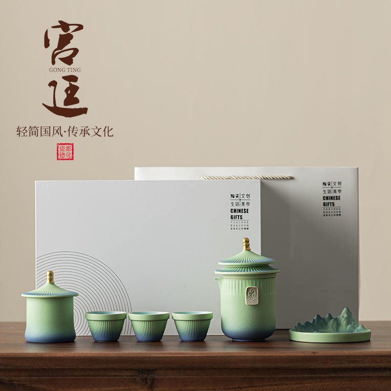 Cung điện quốc gia dần dần một ấm ba tách trà nhóm cầm tay ấm trà tách trà hộp quà bộ trà văn hóa và sáng tạo Tử Cấm Thành