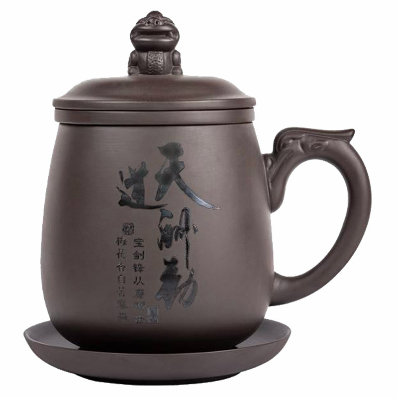 Cốc nước văn phòng cát tím cốc nam văn phòng dung tích lớn cốc pha trà cốc cá nhân có nắp lọc chữ