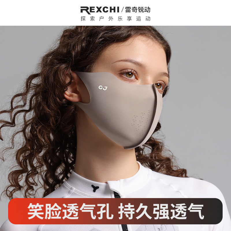 Mặt nạ đi xe đạp mặt nạ thoáng khí 3D chống tia cực tím mùa hè mặt nạ chống nắng che nắng ngoài trời cho xe đạp điện