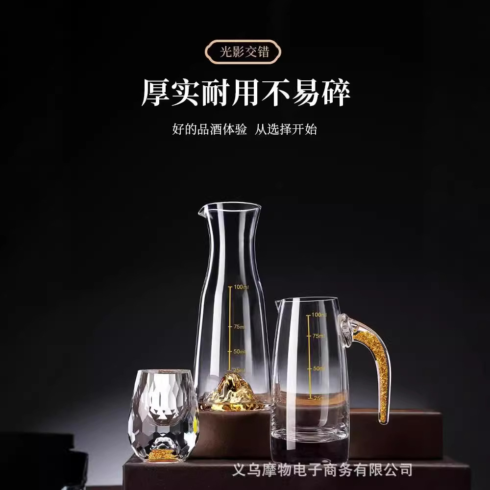 Bộ ly rượu vang vàng dát vàng cao cấp dùng cho gia đình và thương mại, bình rót rượu pha lê kiểu Trung Quốc, hộp quà tặng cao cấp.