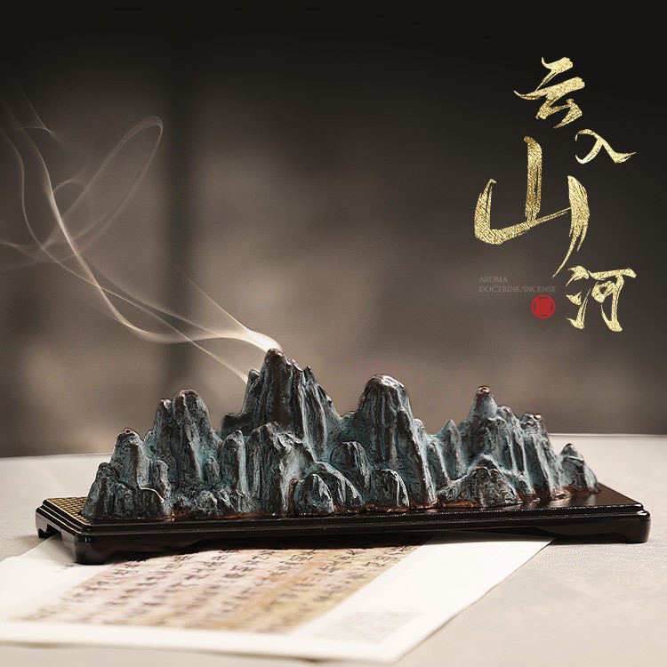 Hộp hương thơm dòng Thousand Miles Giang Sơn Hộp hương nằm Hộp hương thơm Hộp hương liệu