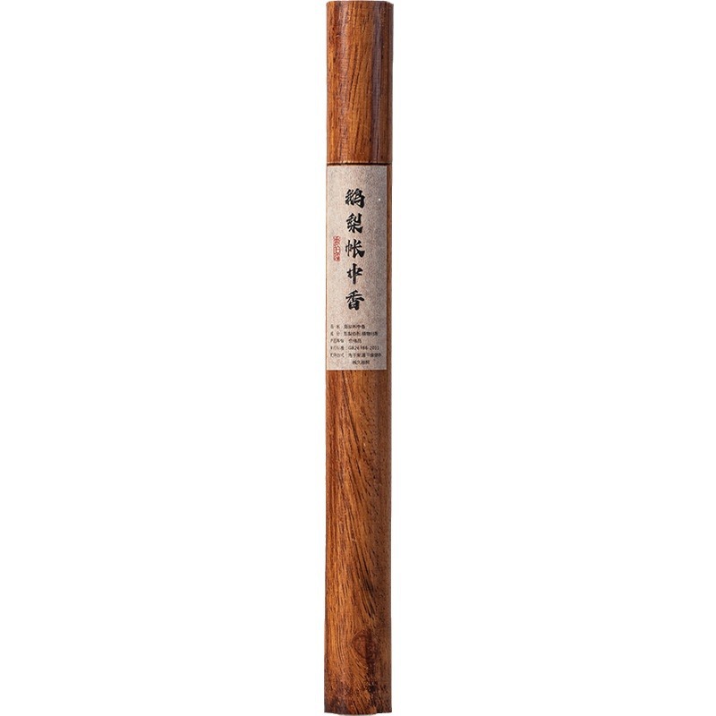Gỗ cẩm lai đóng ống hương 10g ngỗng lê 20g Nha Trang trầm hương Lào Sơn trầm hương Fiji Huế Hải Nam đất sét đỏ trầm hương