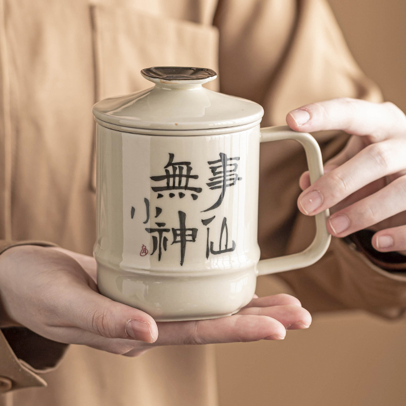 Cốc mug viết tay sáng tạo cốc pha trà thần tiên có nắp cốc tách trà văn phòng cốc nước gốm sứ cao cấp