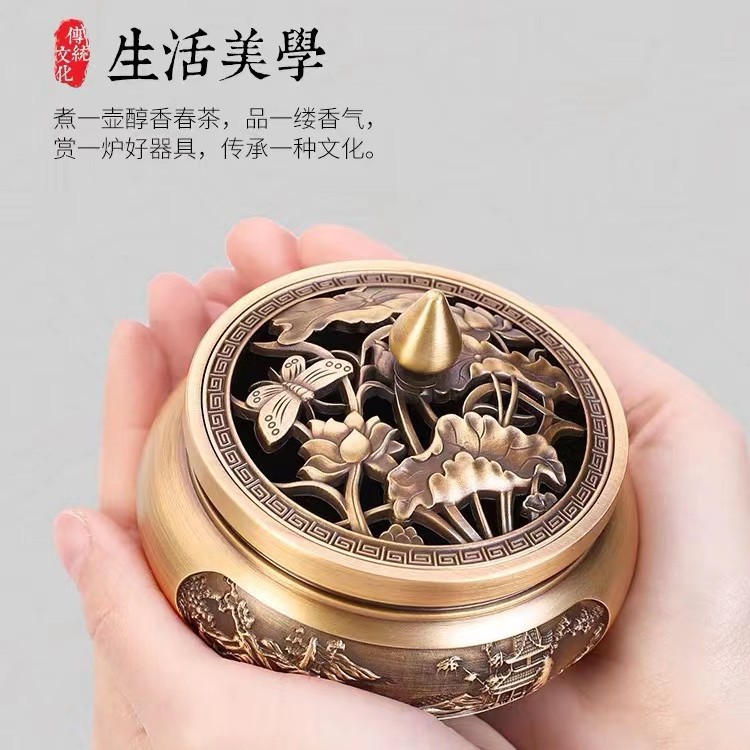 Chòi cảnh hộ gia đình hương liệu bếp đồng thau đồng hương bếp trong nhà đĩa hương bếp ba chân hương bếp trầm hương gỗ đàn hương hương bếp