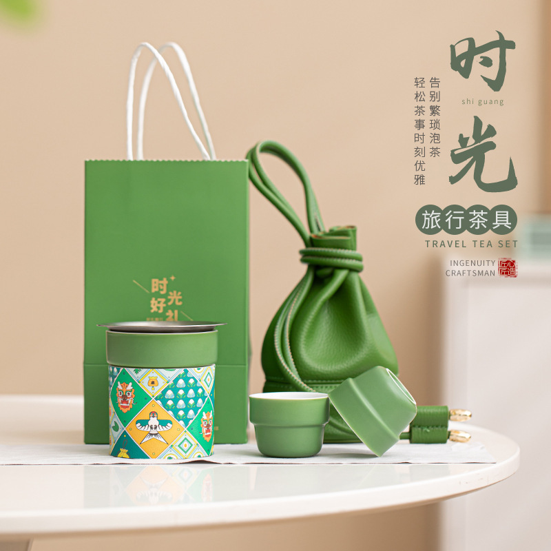 Lễ hội thuyền rồng Một ấm hai tách bộ trà du lịch gốm sứ ngoài trời tiện mang theo cắm trại nhanh cốc lễ hội quà lưu niệm LOGO