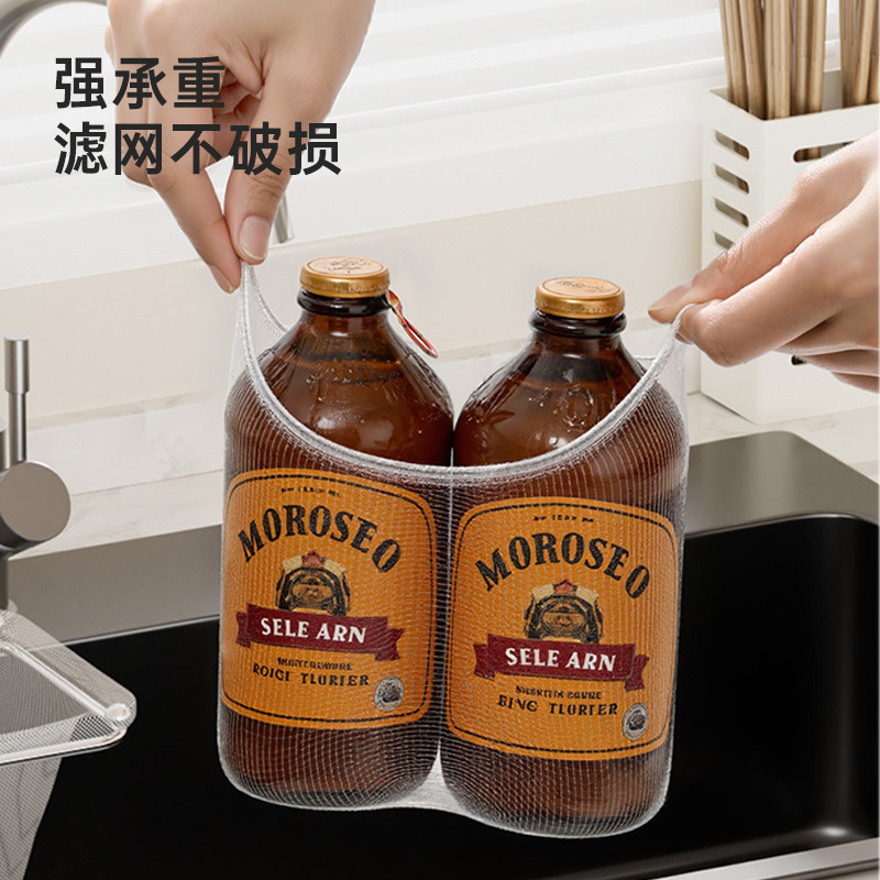 Cốc hút, lưới lọc bồn rửa bếp, bồn rửa bát, thức ăn thừa, thức ăn thừa, cặn bã, rác thải, lưới thoát nước dùng một lần, thông dụng