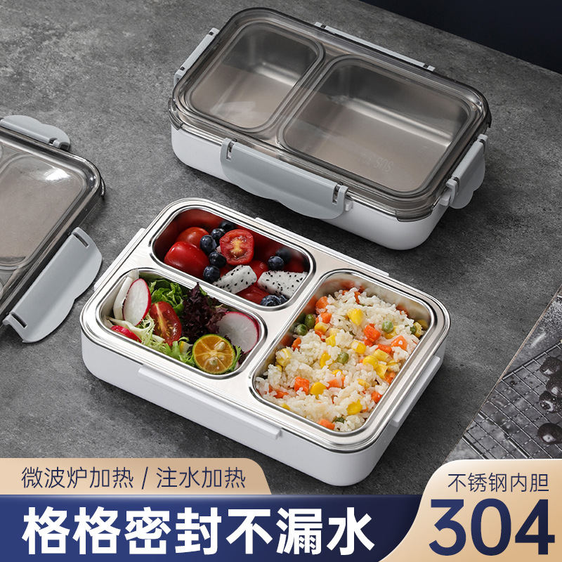 Le Zai 304 thép không gỉ cách nhiệt ngăn hộp cơm trưa sinh viên kín crisper trẻ em đĩa ăn nhanh hộp thực phẩm hộp cơm trưa