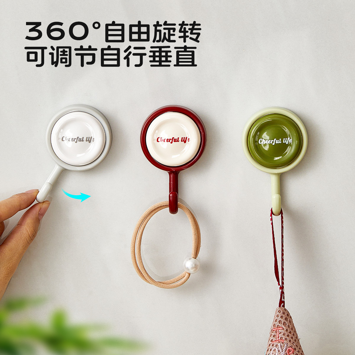 Móc treo không đánh dấu xoay Dopamine móc dính mạnh mẽ không đục lỗ móc treo đồ treo đa chức năng đơn giản trong phòng tắm