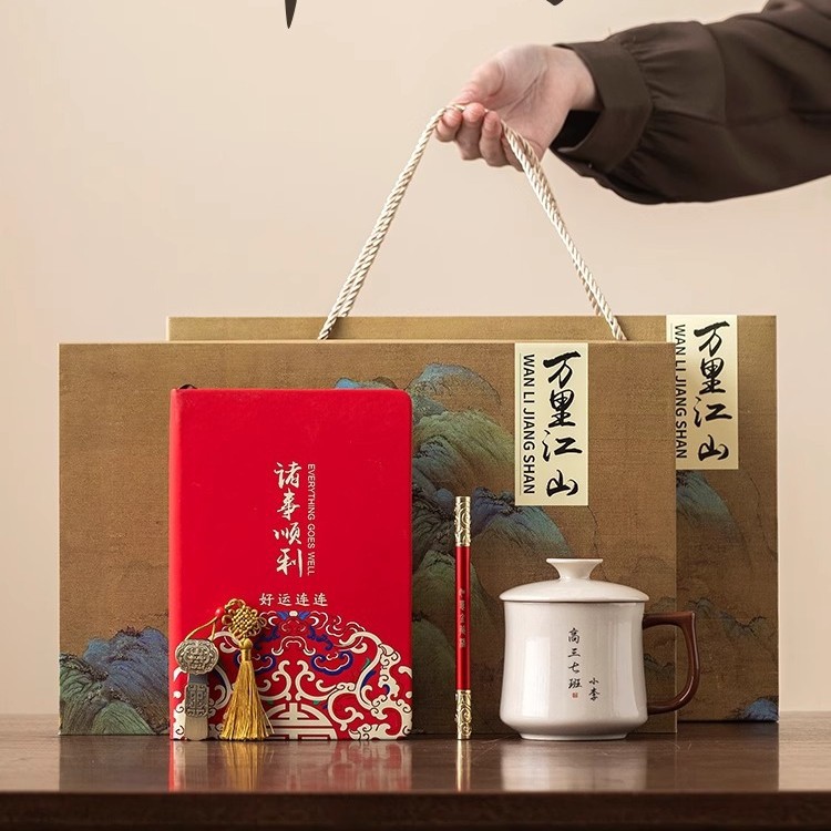 Ly sứ uống trà Ruyao, cốc gốm có nắp, ly trà cá nhân, quà tặng tốt nghiệp, thi đại học dành cho giáo viên và bạn cùng lớp