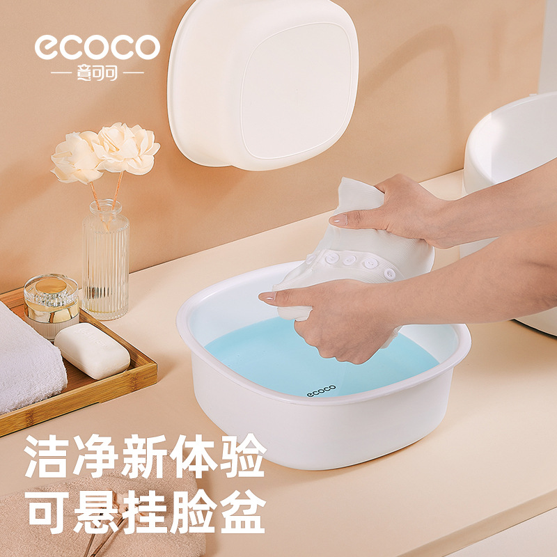 Chậu rửa mặt chậu giặt bằng nhựa gia dụng chậu nhỏ dùng để giặt quần áo ký túc xá sinh viên chậu rửa mặt loại nhỏ bền dày dặn