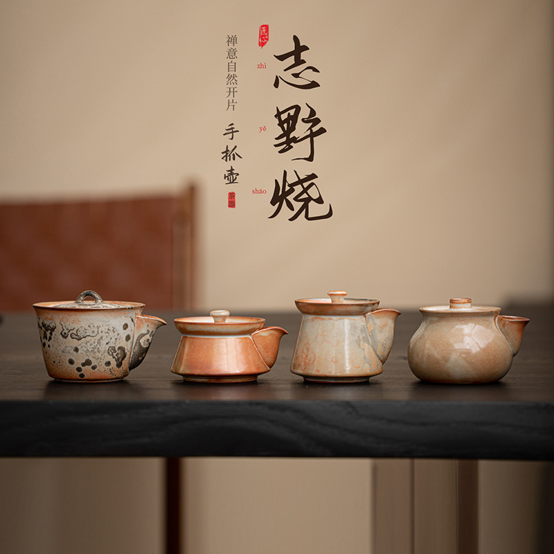 Ấm trà cầm tay Shino ware dùng trong gia đình, bộ ấm trà nung lò cổ điển, ấm trà đơn có bộ lọc gốm dễ vỡ, bộ hộp quà tặng.