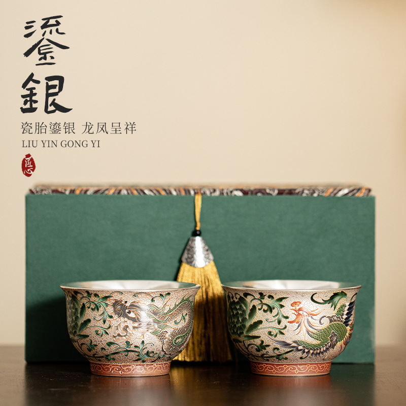 Cốc đôi rồng phượng mạ bạc cốc trà gốm sứ cốc chủ nhân cốc đôi cốc uống trà cốc đôi tách trà cốc trà quà tặng Bộ trà
