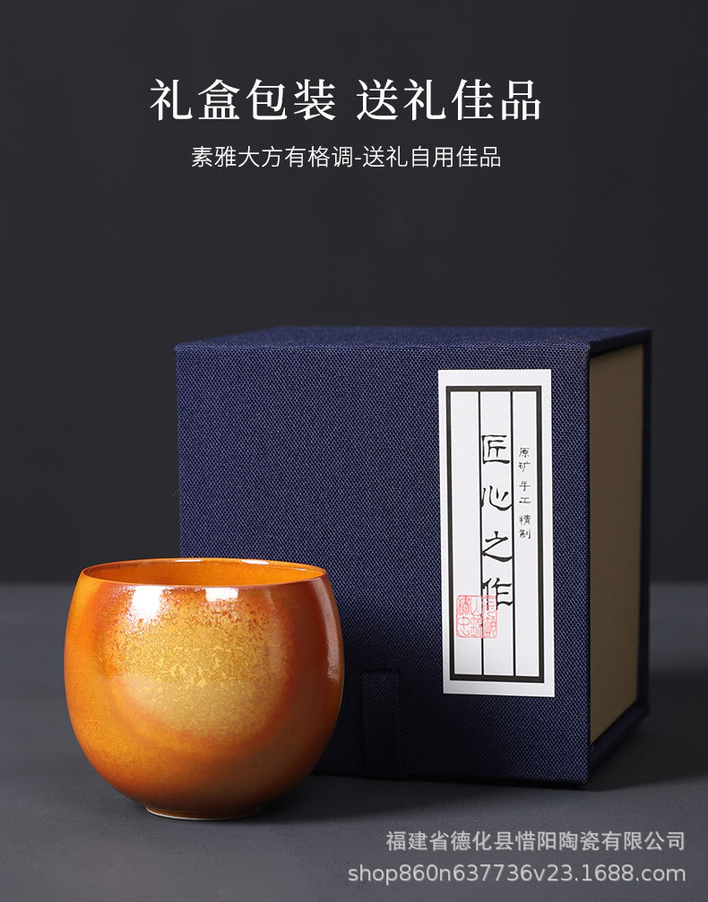 汝窑茶杯_12.jpg