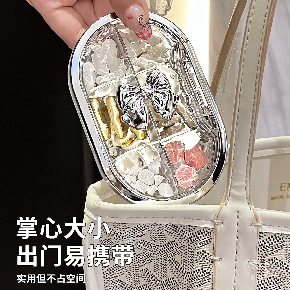 Hộp thuốc cầm tay, viên nén chống ẩm kín, hộp đóng gói thuốc mini, ba bữa một ngày, hộp thuốc nhỏ