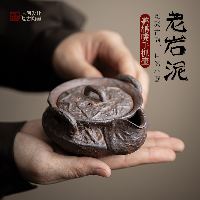 Ấm cầm tay bằng miệng bồ nông bùn đá cũ Bộ trà Kung Fu thủ công cổ điển Ấm trà đơn gốm sứ không nóng tay