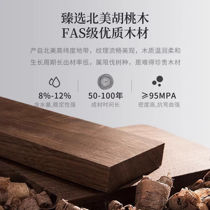 Chậu đất sét màu tím Gỗ Óc Chó Đen Bắc Mỹ, giá phơi ấm, nắp gỗ đặc, giá treo nắp, Giá phơi cốc, không pha trà đạo