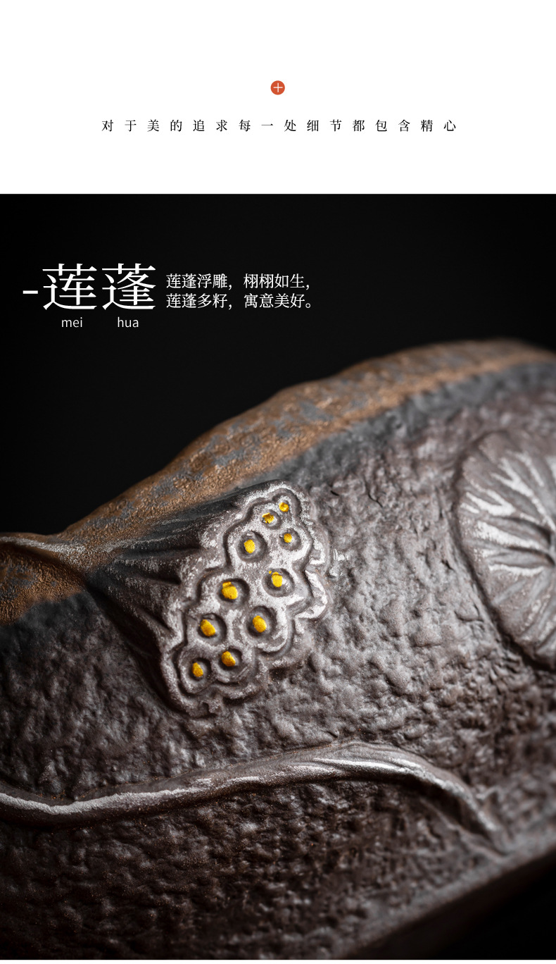 3-粗陶鎏金鱼戏莲茶洗_09.jpg