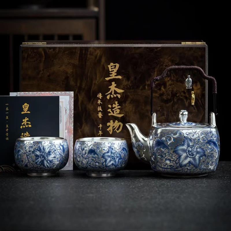 Zhou Hongjie cao cấp mạ bạc màu xanh và trắng bộ đồ cầm xà vuông một bình hai cốc hộp quà tặng ấm trà tinh tế Kung Fu cổ điển làm quà tặng