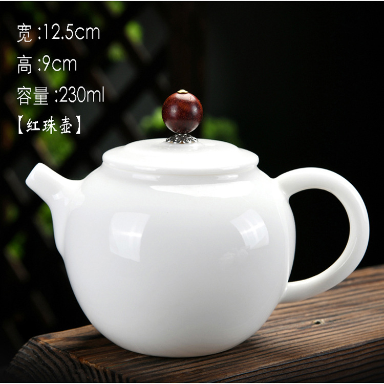 白瓷羊脂玉茶壶-12.JPG