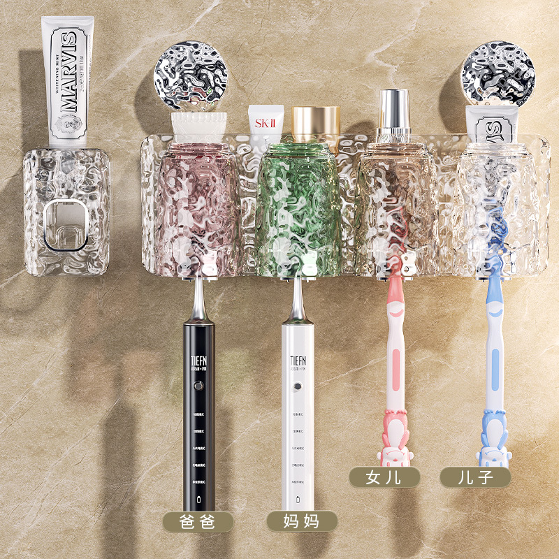 Cốc hút, giá để bàn chải đánh răng, dụng cụ nha khoa nhà vệ sinh gia đình không đục lỗ, giá để cốc đựng cốc đựng nước súc miệng treo tường, giá để bàn chải đánh răng điện