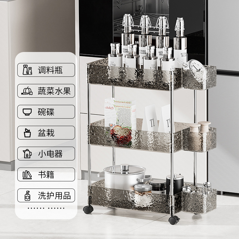 Kệ để đồ phòng tắm, kệ đựng mỹ phẩm cho xe đẩy phòng tắm, kệ để đồ nhiều tầng đa chức năng