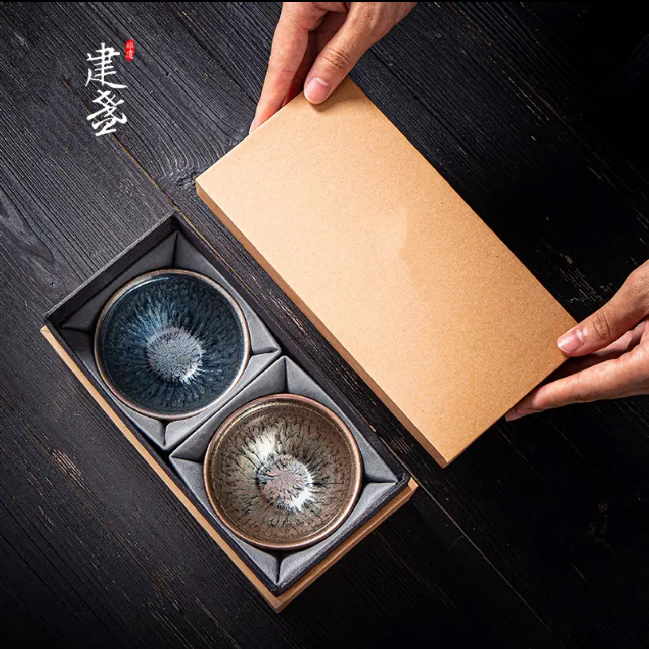 Tách trà Jianyao Jianzhan, tách trà của bậc thầy di sản văn hóa phi vật thể, cặp tách, bộ trà, tách nếm trà, chất liệu khoáng và men nguyên bản, tách trà thời hoàng kim.
